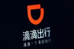 【9分钟科普下】邵阳厂里招工_哔哩哔哩-3